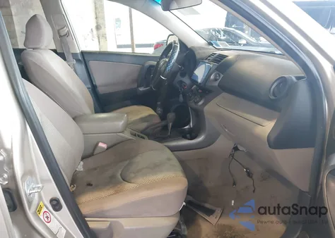 2007 Toyota Rav4 z USA, uszkodzony, nr VIN JTMBD33V376034964